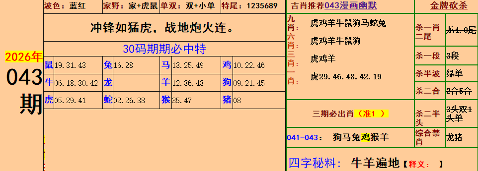 2.png